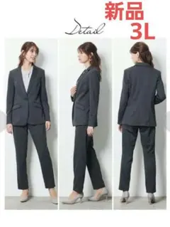 ❤︎紅緒❤︎様 リクエスト 3点 まとめ商品