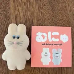 2026年最新】むにゅ ぷくぷくの人気アイテム - メルカリ