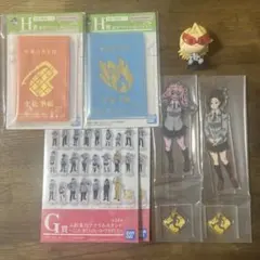 僕のヒーローアカデミア 一番くじ アクスタ ちょこのっこ まとめ売り