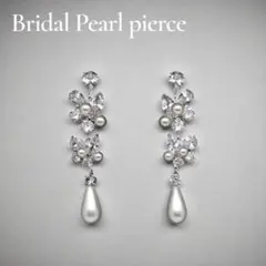 パール　ジルコニア　ピアス　結婚式　ドレス　披露宴　ブライダウェディング