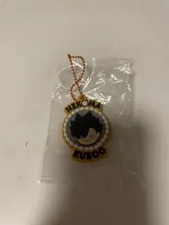 ハイキュー 黒尾鉄朗