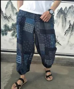 サルエルパンツ テーパード 総柄 モダン 和柄 リラックスゆったり部屋着 旅行のサムネイル