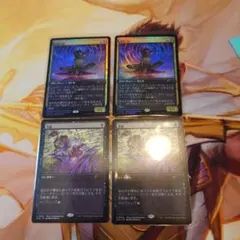MTG 超能力蛙foil 発掘 各3枚 ストアチャンピオンシップ プロモ - メルカリ