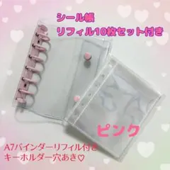 Item thumbnail for item 2736220f-16ed-4777-9c74-4d43510457b2