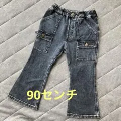 フレアストレッチジーンズ