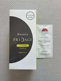 お得品のサムネイル