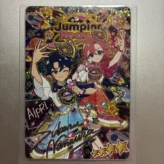 ひみつのアイプリ　リング3弾　エターナルスペースジャンピンロケット　すばる