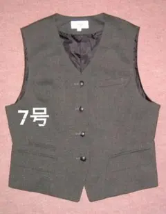 小さいサイズ 新品 7号 オフィスベスト 事務服 OL制服z