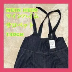 Item thumbnail for item 9b11bbaf-6d79-4332-a04a-c110a31cc82d