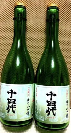 2026年最新】十四代 酒の人気アイテム - メルカリ