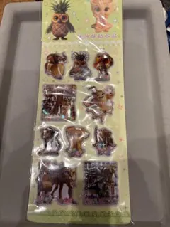 イタリアンブレインロッド　サフール　ボンボンドロップシール