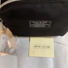 PAUL & JOE ACCESSOIRES ポーチ ブラックのサムネイル