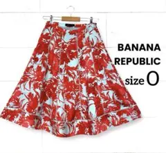 【BANANA REPUBLIC】花柄 フレアスカート ひざ丈 サイズ0のサムネイル