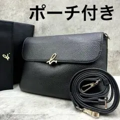 ポーチ付き 現行 極美品 2way アニエスベー ショルダーバッグ クロスボディ