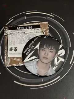 TREASURE KING KONG 缶バッジ ジョンウ