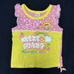 Item thumbnail for item 1e39f55e-d8c0-4bd6-ae05-dcc738991f46