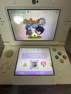 妖怪ウォッチ2 真打 ニンテンドー3DS ソフト