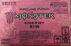 モンスターエナジーパイプラインパンチ355ml 24本のサムネイル