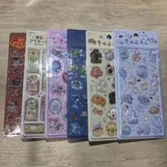 きゅるるんシール　喫茶アラモード　６枚セット 文具女子博　BGM