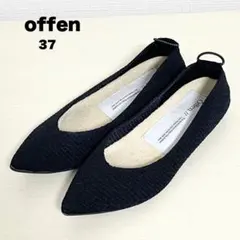 2026年最新】オッフェンの人気アイテム - メルカリ