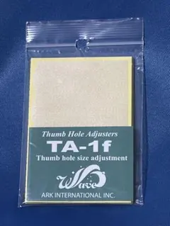 Item thumbnail for item 91583043-c39e-40fd-867e-474ca152b687