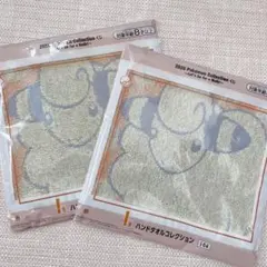 ポケモン 一番くじ　ハンドタオルセット