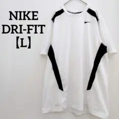1点物❗️NIKE 【L】ホワイト DRI-FIT 半袖 Tシャツ ナイキ