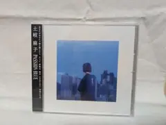 2025年最新】土岐麻子 passion blueの人気アイテム - メルカリ
