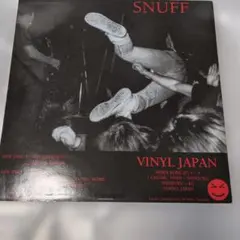 SNUFF アナログレコード VINYL JAPAN