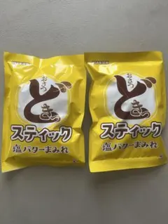 UHA味覚糖 おさつどきっスティック　塩バターまみれ　90g 2袋のサムネイル