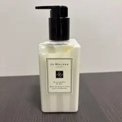★新品未開封★ジョーマローン ブラックベリー&ベイボディ&ハンドローション
