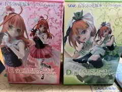 ひこくじ　五等分の花嫁〜どっちの私が好き？〜 D賞　E賞　I賞