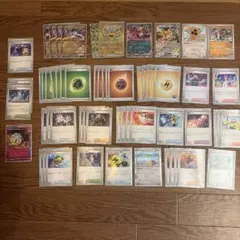 ［引退品］ポケモンカード　タケルライコex