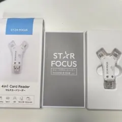 STAR FOCUS 4in1 Card Reader マルチカードリーダー