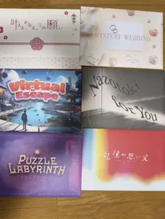 Item thumbnail for item eb60adc3-04aa-4b8b-8715-0e754494839c