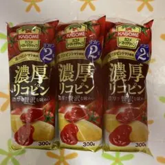 トマトケチャップ 380g 国産 グリーンコープ 完熟トマト 無添加 - メルカリ