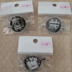 もじパラ SixTONES 松村北斗