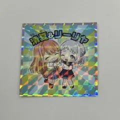 学園アイドルマスターマンチョコ 清夏&リーリヤ