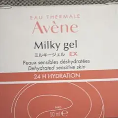 【新品未使用】アベンヌ Avene ミルキージェル EX 50mlのサムネイル