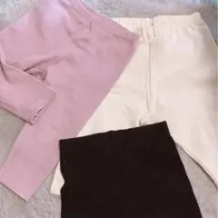 子供服パンツ3点セット80.90.100