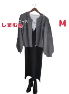 しまむら パールカーディガン ダブルジップ M