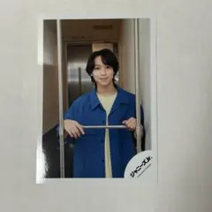 末永光 公式写真 セット 2025年最新】末永光 公式写真の人気アイテム - メルカリ