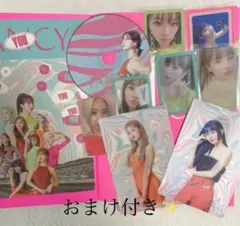 twice FANCY YOU アルバム トレカ付き