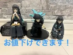 鬼滅の刃 時透無一郎 フィギュア セット ちょこのせ