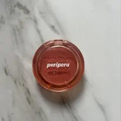 peripera sunshine cheek 05