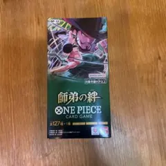 ワンピースカード【未開封・シール付】師弟の絆 1BOX