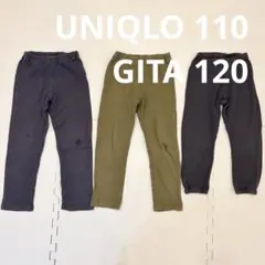 UNIQLO 110 GITA 120 ロングパンツ 3点セット　男の子