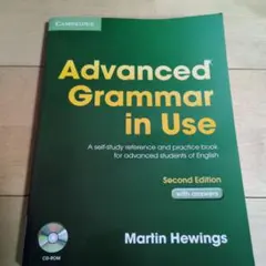 Advanced Grammar in Use