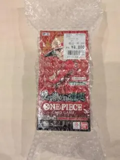 2026年最新】受け継がれる意志 BOXの人気アイテム - メルカリ