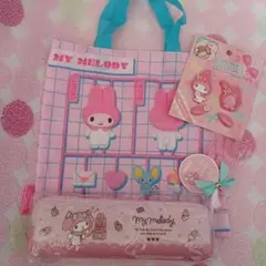 マイメロディ　まとめ売り